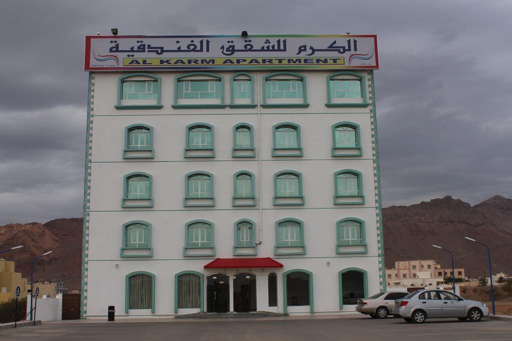 Al Karam Hotel Apartment Nizwa Eksteriør billede