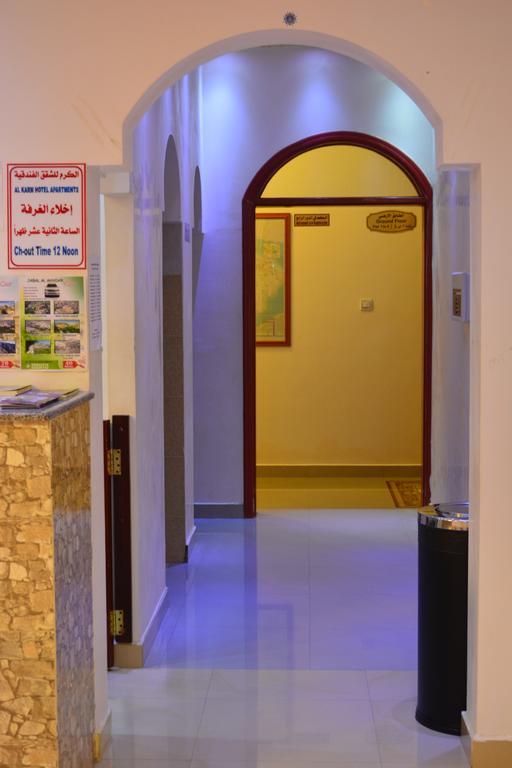 Al Karam Hotel Apartment Nizwa Eksteriør billede