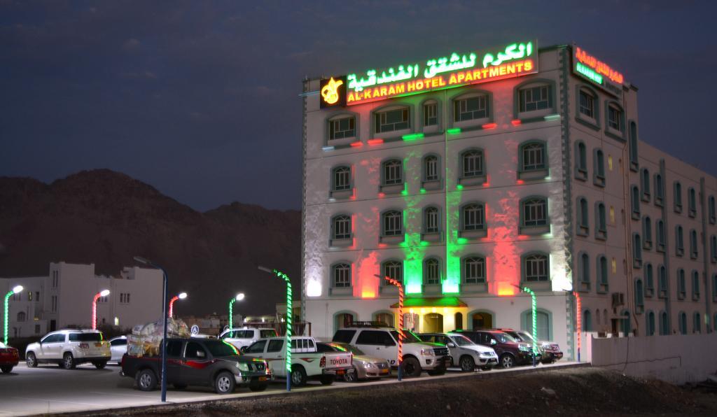 Al Karam Hotel Apartment Nizwa Eksteriør billede