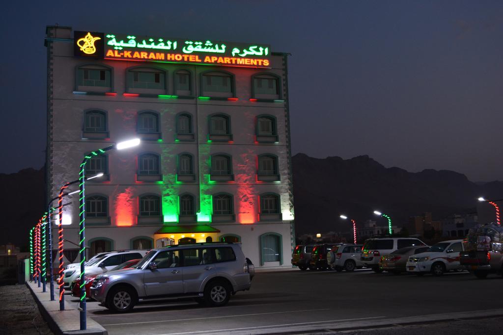 Al Karam Hotel Apartment Nizwa Eksteriør billede