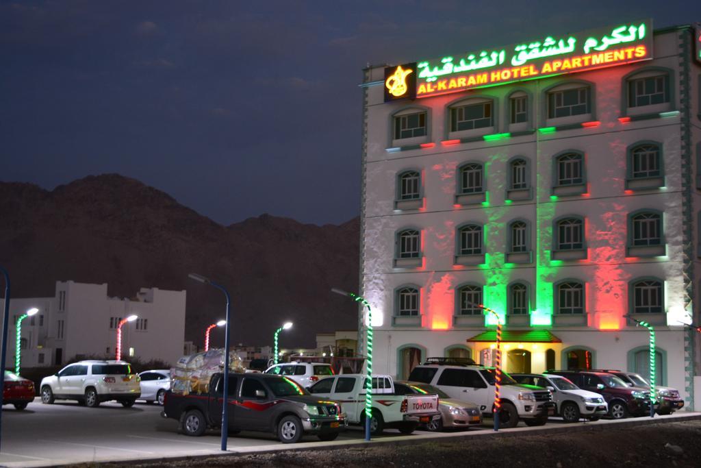 Al Karam Hotel Apartment Nizwa Eksteriør billede